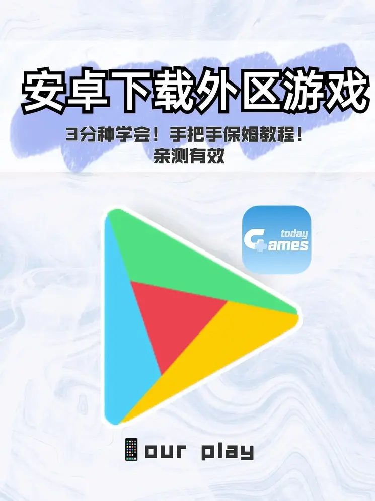 美果tv电视版截图0