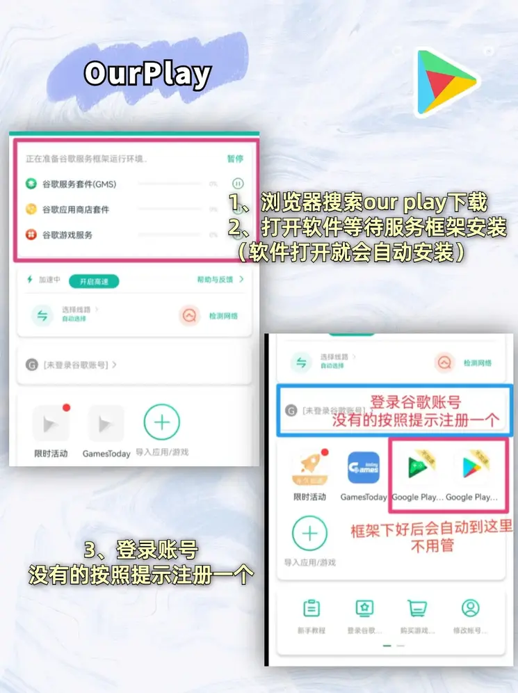 美果tv电视版截图1