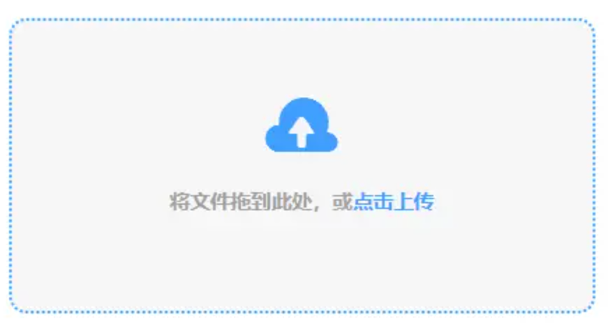 美果tv电视版使用讲解 - 添加文件